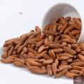 Pine nuts 1kg. 