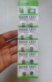 Maxell LR41 Alkaline Button Cell 1.5V Battery (Pack of 10) – Compatible with AG3, 192, 392A, SR41, LR736, CX41. 