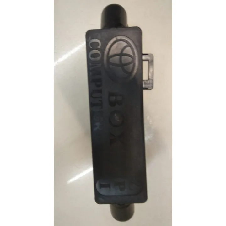 Engine Computer Box / Cover for Toyota Corolla Model 2015 | Daraz.pk