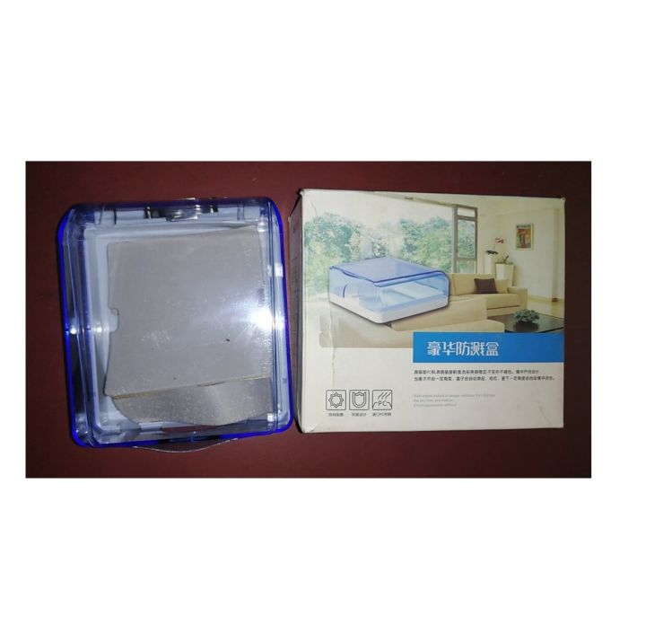 Dustproof%20Waterproof%20Electrical%20Cover%20Safety%20Box%206x3%20-%20Image%202