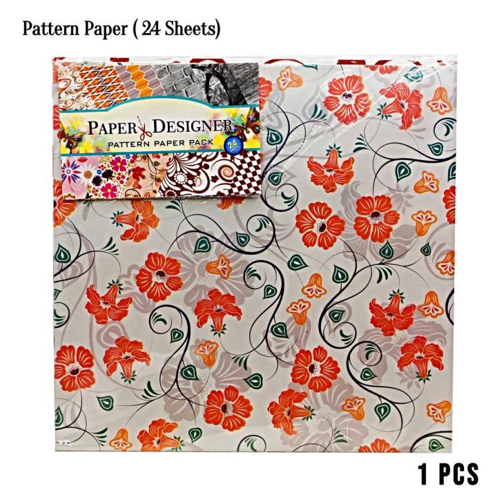 24 Pattern Sheets Paper Scrapbook Paper For Art - Work Decoration 10'' x 10 '' Inch Assorted Design