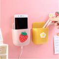 Multi-Purpose Storage Box Organizer - Wall Mount Sticker Remote Control Holder Rack - Wall Hanging Box Bracket. 