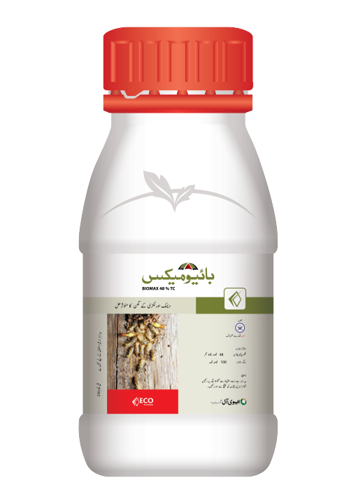 BIO MAX !Effective solution for termites and woodlice | Daraz.pk