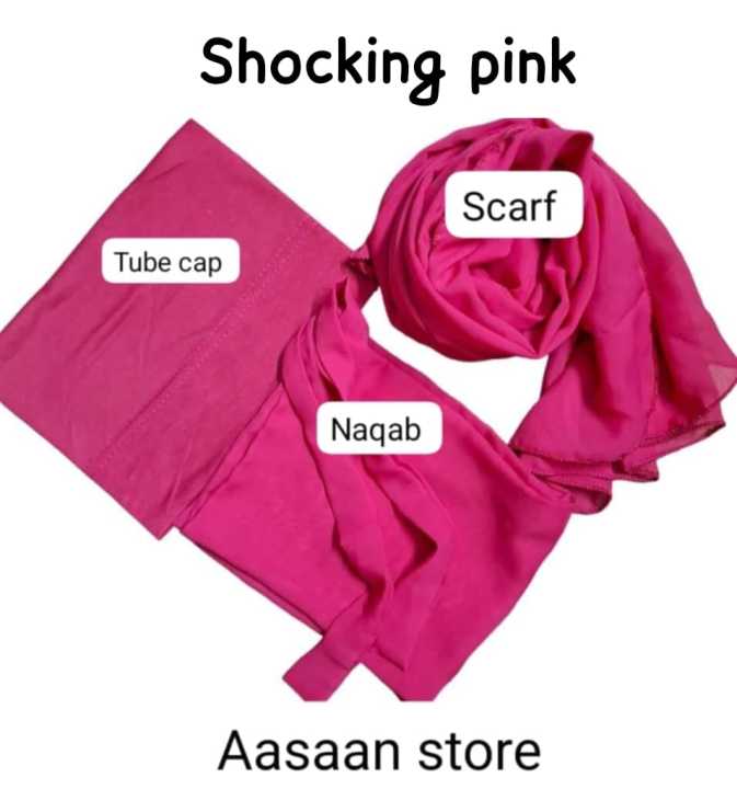 Niqab Patti plus Scarf plus Tube Cap | Plain Chiffon Soft Georgette for Girls and Women - Luxury Top Quality | Patti Georgette 3 in 1