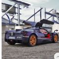 1/24 Pagani Huayra Dinastia Alloy Sports Car Model Diecasts Metal Racing Car Simulation Sound Light Childrens Gift Toy. 