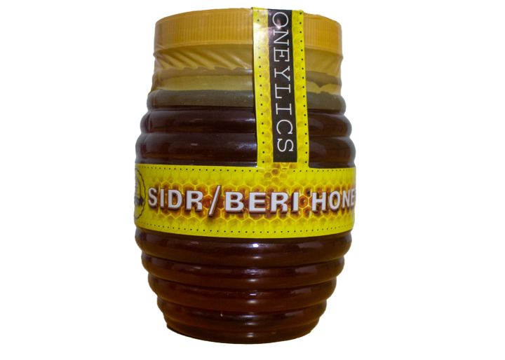 1Kg Sidr (Beri) Honey 100% Purely Extracted From Small Bee / Sidr Honey (Berri Honey) By HoneyLics