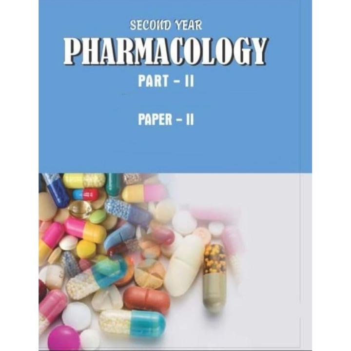 Set of 5 Books for B Pharmacy Technician 2nd Year | Pharmacology + Social Behaviour, Ethics + Computer Applications + Pharmaceutics II + Pharmaceutics I