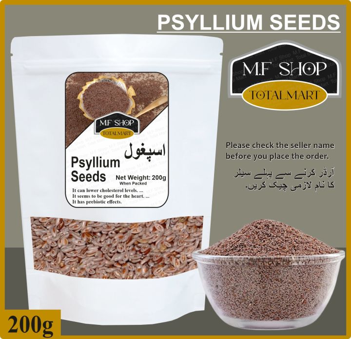 Isabgol Seeds 200gm