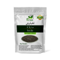 Chia Seeds - Pak Herbs Original Chia Seeds - 50 gm - Real Chia Seeds for weight loss organic - 50 gm. 