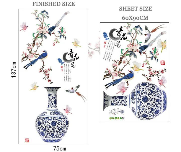 "3D%20Chinese%20Large%20Vase%20Blue%20Flower%20Wall%20Stickers%20with%20Romantic%20Floral%20Design%20%E2%80%93%20Modern%20Home%20Decor%20Wall%20Art%20Poster%20for%20Bedroom,%20Living%20Room,%20Wedding%20Decorations,%20and%20DIY%20Creative%20Wall%20Decals%20for%20Elegant%20Interiors"%20-%20Image%204