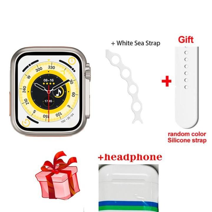 I8 Ultra plus Smart Watch | Bluetooth Headset | Dual Strap | Series 8 | 2.0 inch display | Wireless Charging Cable with earbuds