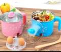 Mini electric cooking pot and Egg Boiler 18cm. 