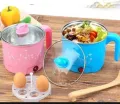 Mini electric cooking pot and Egg Boiler 18cm. 