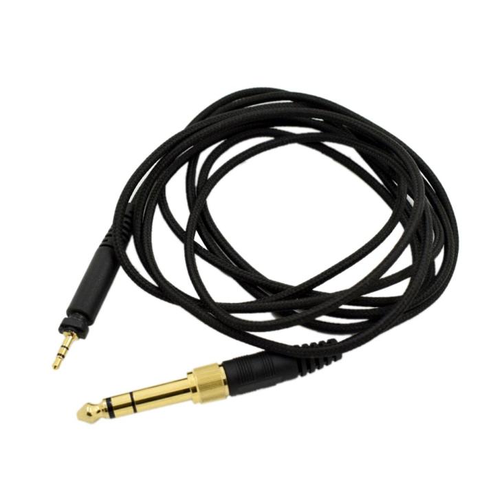 Replacement 2M Jack Plug 6.35MM Adapter Audio Cable for Shure SRH440 840 940 for PHILIPS SHP9000 SHP8900 Headphones - black