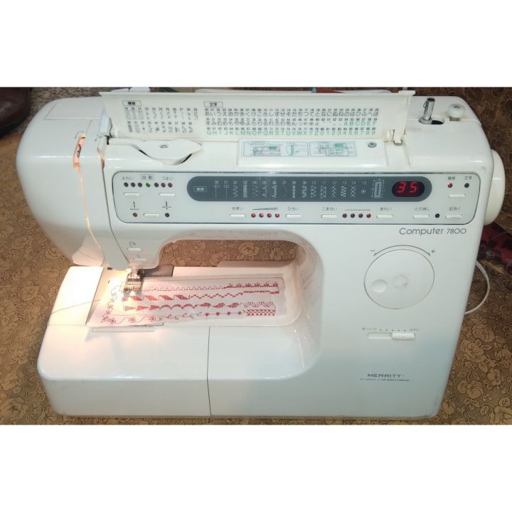 Computer Specifications Singer singer computer 7800 | Daraz.pk