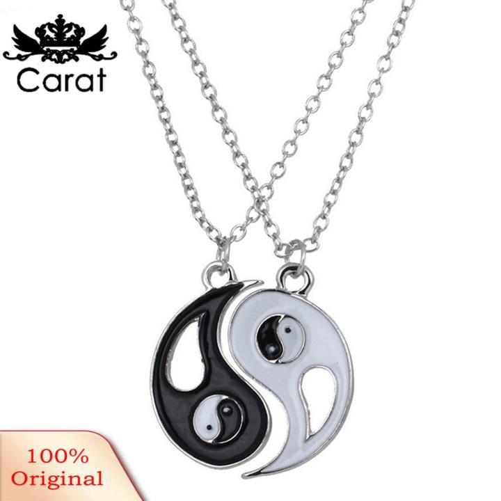 Carat 2Pcs/Set Unisex Taiji Bagua Pendant Matching Necklaces Adjustable Jewelry Gift