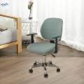 Computer Chair Slipcovers Removable Universal Desk Chair Cover Office Chair Cover Rotating Green. 