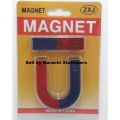Horse Shoe U Magnet and Bar Magnet Set. 