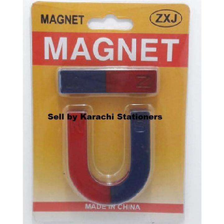 Horse Shoe U Magnet and Bar Magnet Set