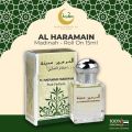 Al Haramain - Madinah Arabic Attar For Men 15ml. 