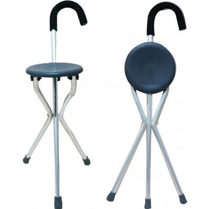 2 In 1 Walking Stick with Seat - Black & Silver
