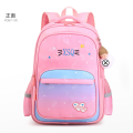 Bagzillas:Strongest Backpack For Girls School Bag For Girls (Large) Suiteable 3rd to 7th Collage Uni...School Bags Backpacks. 