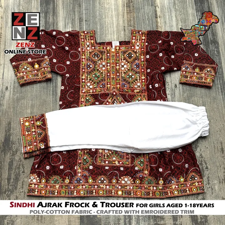 Sindhi%20Ajrak%20Traditional%20Dress%20Stitched%20Shirt%20Frock%20&%20Trouser%20crafted%20with%20Embroidery%20&%20Sequins%20for%20Girls%20by%20ZENZ%20Pakistani%20Traditional%20Wear%20Dress%20-%20Image%202