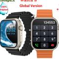 Ultra U8 Smart Watch Series 8 Men Women Bluetooth Call Sport Smartwatch IP67 Waterproof 1.91 inch HD Screen PK HW8. 