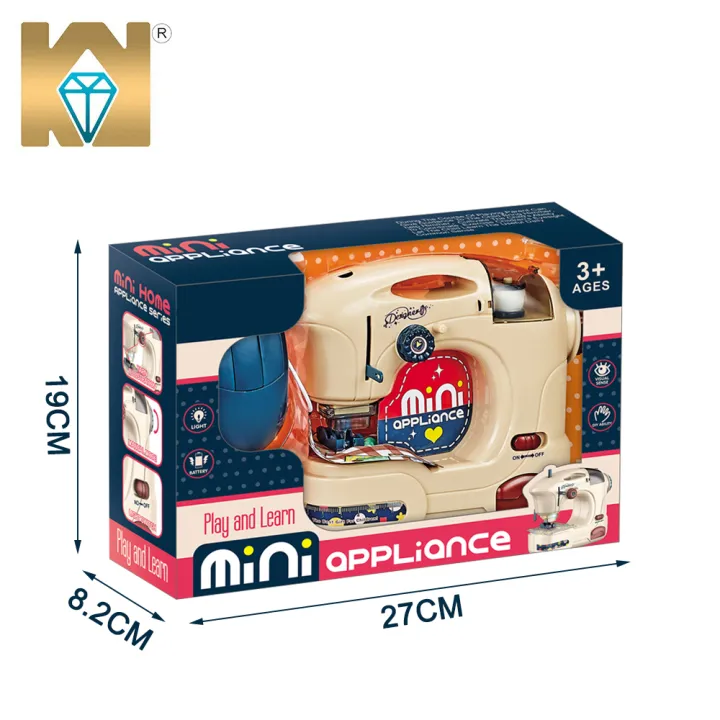Electric%20Light%20Sewing%20Machine%20Home%20Appliance%20Toys%20Educational%20Kids%20Toy%20Sewing%20Machine%20Toy%20For%20Children%20-%20Image%204