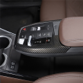 For X1 U11 2023 2024 Car Center Console Gear Shift Panel Frame Cover Trim Spare Parts - ABS Carbon Fiber. 