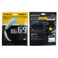 Alpha Badminton String Reels Thin 0.7mm Higher Repulsion Elasticity Badminton Racket String Ball Net Men Accessories. 