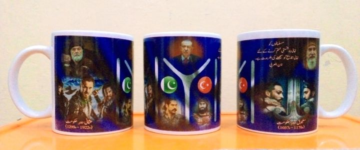 Printed%20Ertugrul%20IYI%20kayi%20coffee%20Mug/Gift%20-%20Image%204