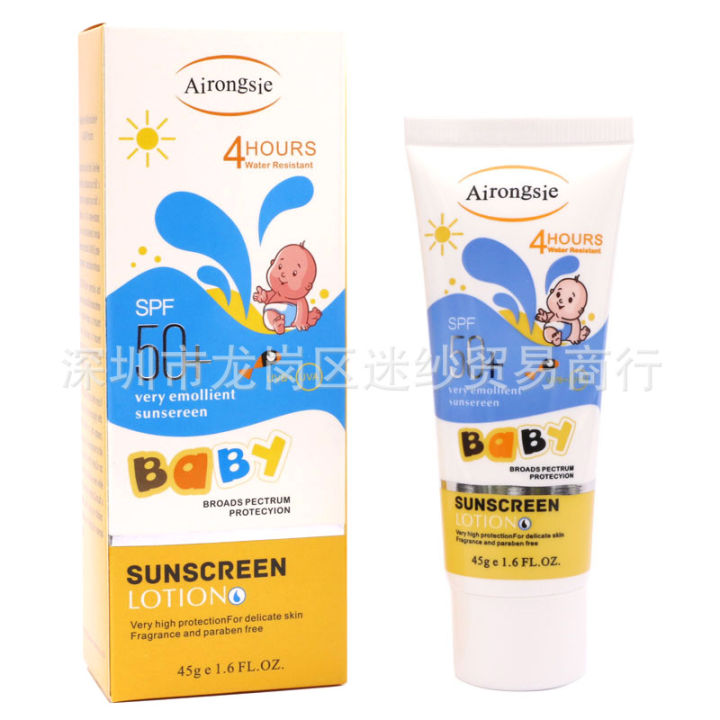Cross-border export Airongsie baby sunscreen 45g moisturizing sunscreen lotion for children's whole body skin care baby tenderness