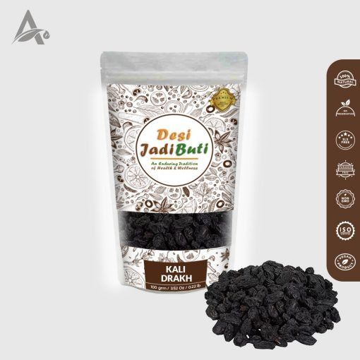 KAALI DRAKH – KALA MUNAKKA [WITH SEED] – KALI DAKH – DAAKH – BLACK RAISIN  100GM