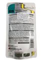 Hikari Cichlid Exce Fish Food 57g. 