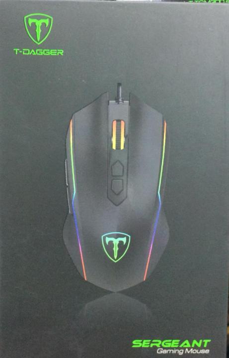 T-DAGGEER TGM202 Sergeant Wired Gaming Mouse