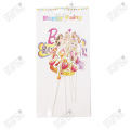 Barbie Cake Topper & Sweet Topper Collection, Birthday Party Supplies, Cupcake Decoration , Decor Parties Supply Born Day Celebration Decorative Princess, Doll Character Kids & Girls : hCuWLPvP. 
