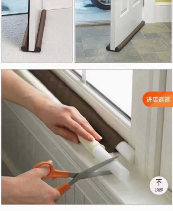 Pack%20of%201%20-%20Air%20Stopper%20-%2039/42%20Inches%20-%20Image%202