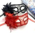 Carnival Flower Performance  Costume Masquerade Lady Feather Ball Diamond Dance. 