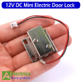 12v Mini DC Cabinet Drawer Lock Electromagnetic Solenoid Lock 27*29*28mm By Electrica. 