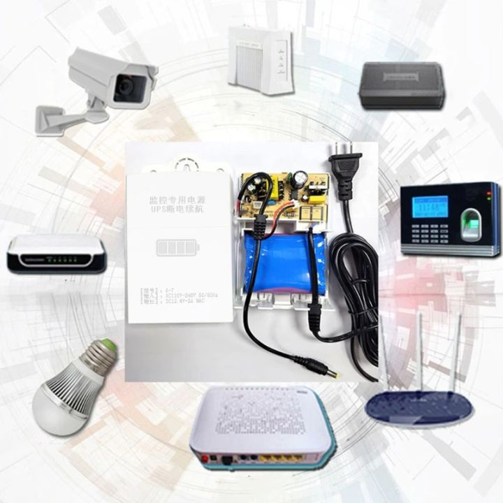 Mini%20UPS%20Battery%20Backup%2012V%202A%20Uninterruptible%20Power%20Supply%20router%20camera%20backup%20-%20Image%204