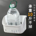 WUQA bathroom small hanging basket wall-mounted storage basket plastic bathroom storage basket bath basket kitchen ginger. 