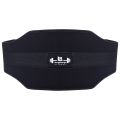 Gym Dip Belt with Chain Belt Gym Belt Weight Lifting Belt Gym bodybuilding Training Neoprene Exercise Fitness Workout Double Back Support. 