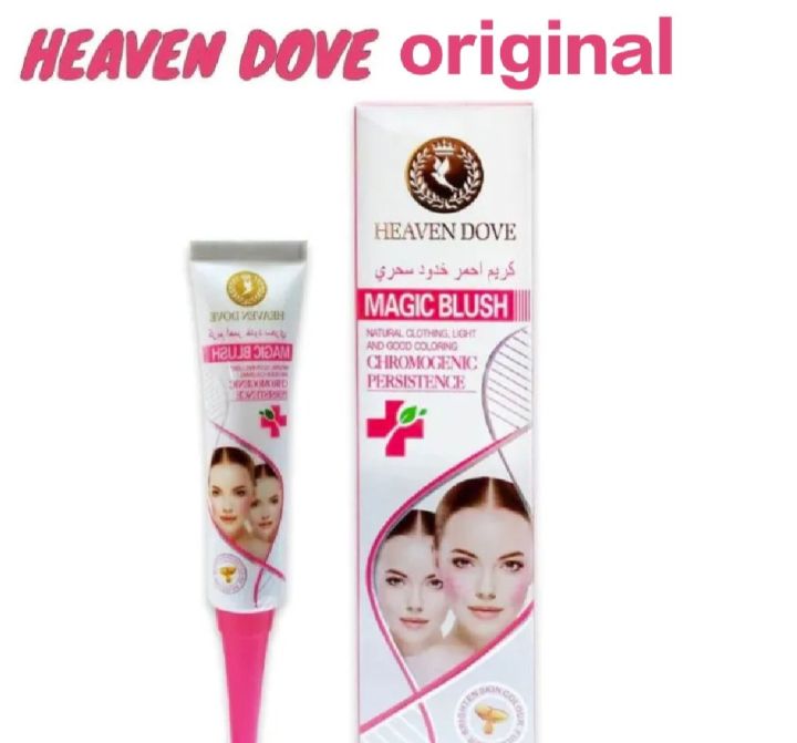 Heaven Dove magic Blush Cream pink original Heaven Dove Magic Blush Cream in pink is a versatile cosmetic product designed to add a natural flush of color to the cheeks. This 3-in-1 cream functions as a blush, highlighter,