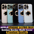 Apple iPhone 14 Pro Max Back Cover Soft Multi Golden Border Camera Protection Cover For Apple iPhone 14 Pro Max. 