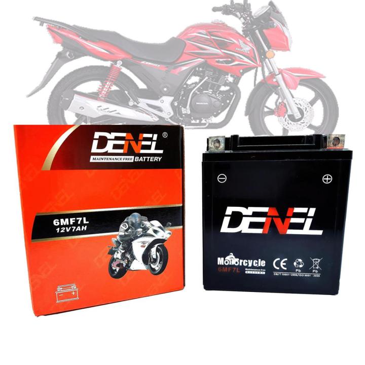 MOTORCYCLE DRY BATTERY 7Ah/12V FOR HONDA CB150F