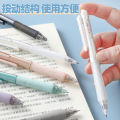 Dongmi DM-943 quick-drying press gel pen ins high-value students use 0.5 black brush pen gel pen. 