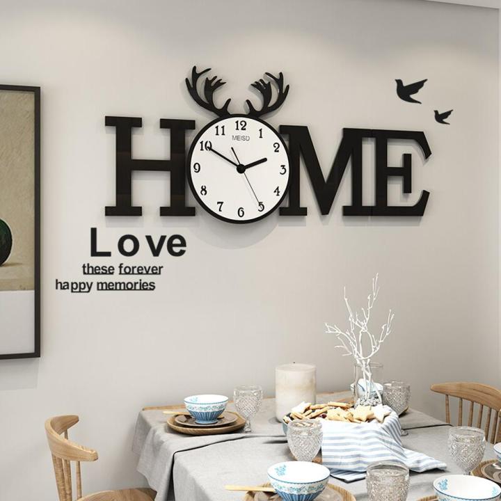 Alphabet HOME Large Wall Clock Modern Design Clocks- 3D laser cut - home decore  - wooden wall clock