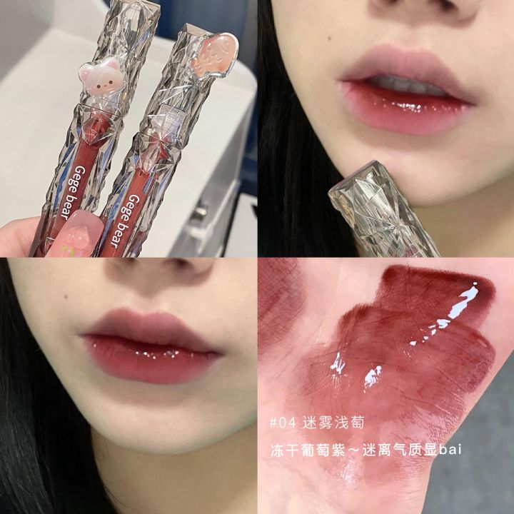 Crystal%20Mirror%20Light%20Lip%20Glaze%20Water%20Gloss%20Glass%20Jelly%20Lip%20Tint%20Non-sticky%20-%20Image%208