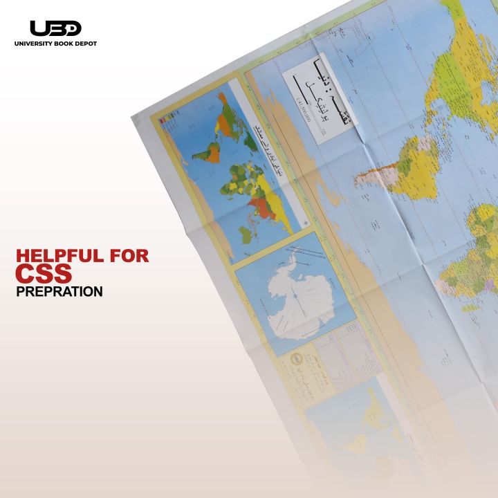 World%20Map%20in%20Urdu%20%7C%20HD%20Picture%20printed%20on%20115%20grams%20Matte%20Paper%2030*40%20inches%20-%20Image%207